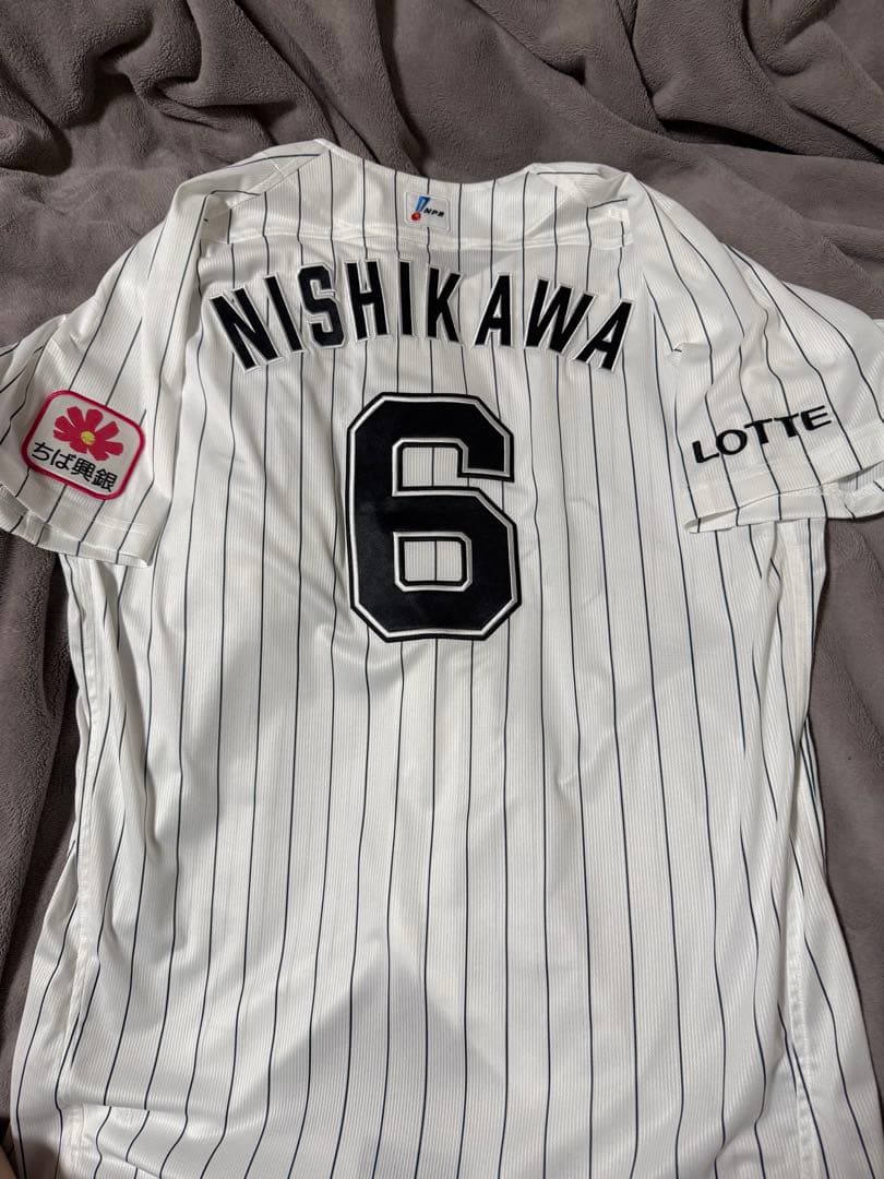 千葉ロッテマリーンズ　西川史礁　ホームユニフォーム　プロコレ　オーセンティック