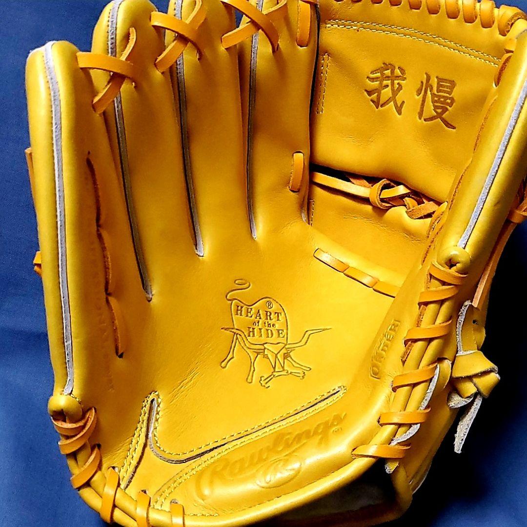 阪神タイガース　岩田稔投手実使用？　adidas硬式グラブ アップセット 阪神 タイガース 岩田 稔 グラブ グローブ | 野球
