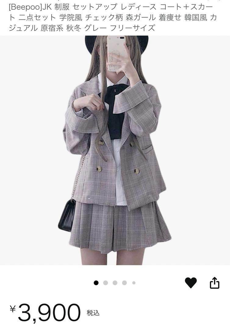 メゾピアノ　スーツ　上下セット　ブレザー　スカート　グレー　150 メゾピアノ グレーのブレザーにチェックスカートのスーツ 150