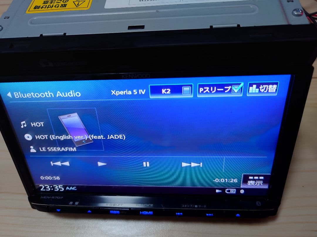 沖*郎様 地図データ2022 ケンウッド MDV-S707 彩速ナビ