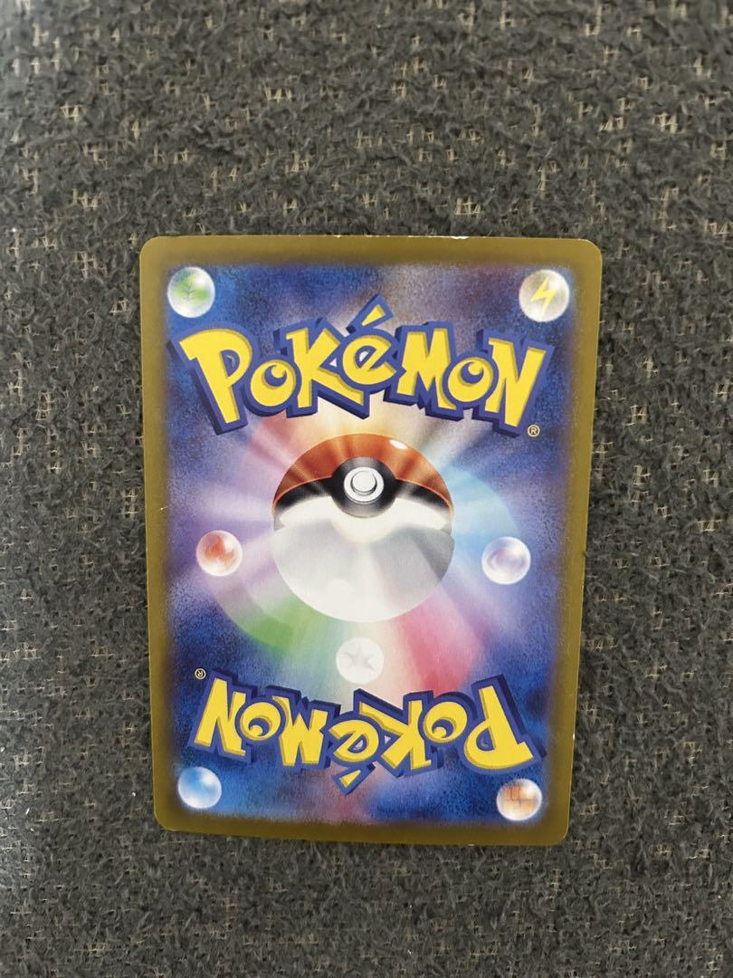 【大特価!!】 ニャース AR メルカリ - 開封済み プロモ ポケモンカードゲーム