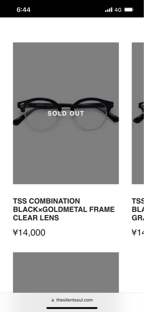 The Silent Soul サングラス メガネ The Silent Soul サングラス メガネ