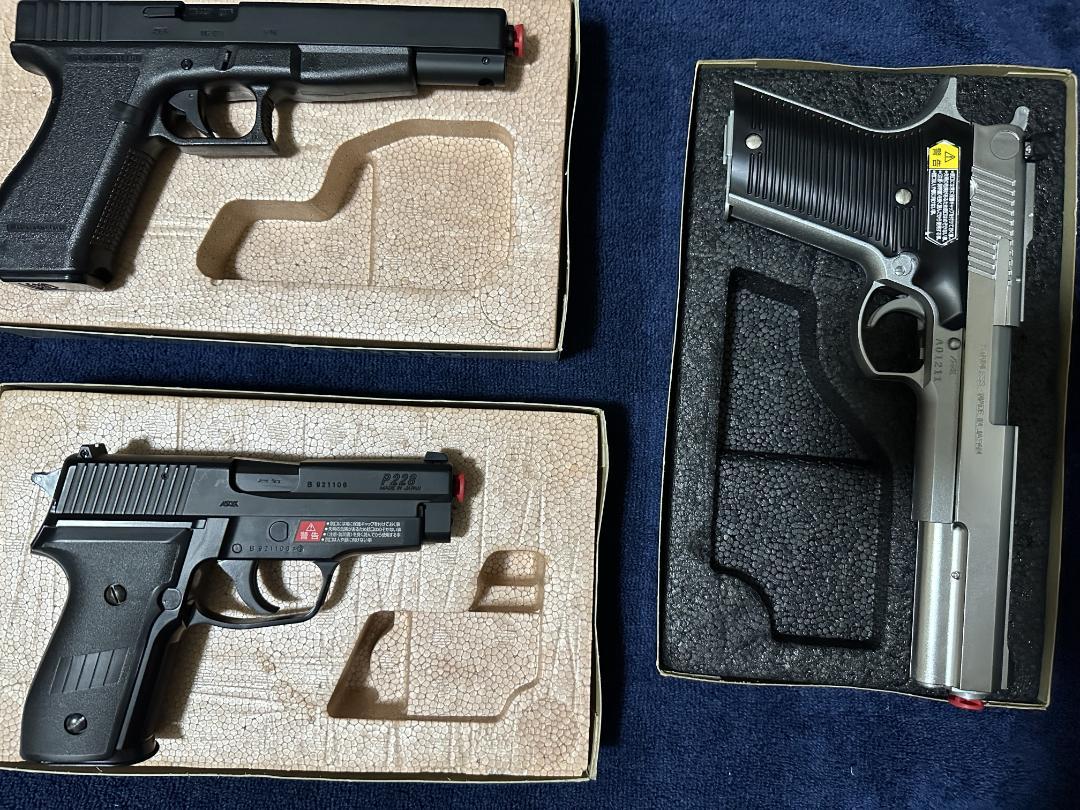 マルイ　エアコキ　GLOCK17L　P228(箱に穴)　オートマグⅢ　3点セット