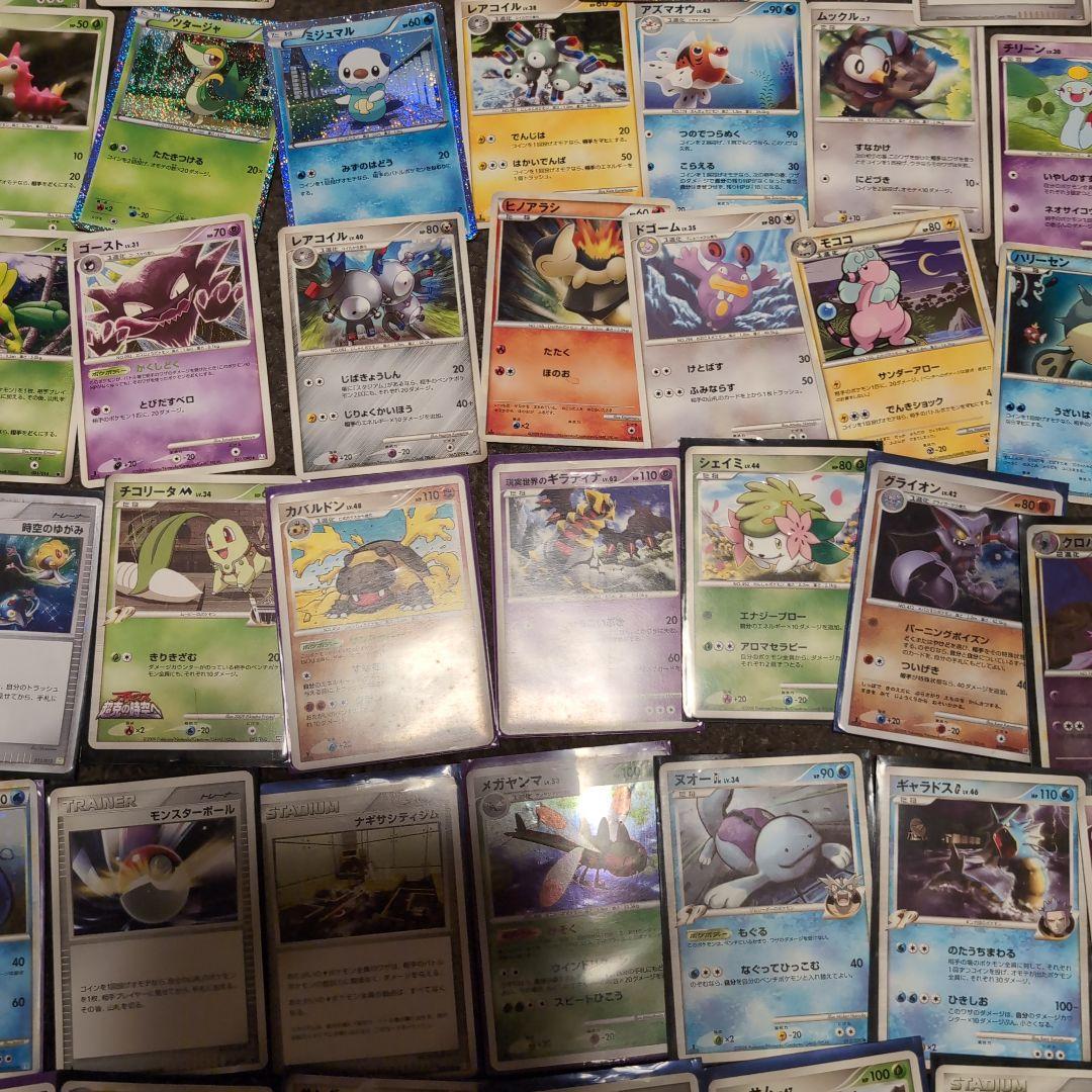 ポケモンカードゲーム 大量セット