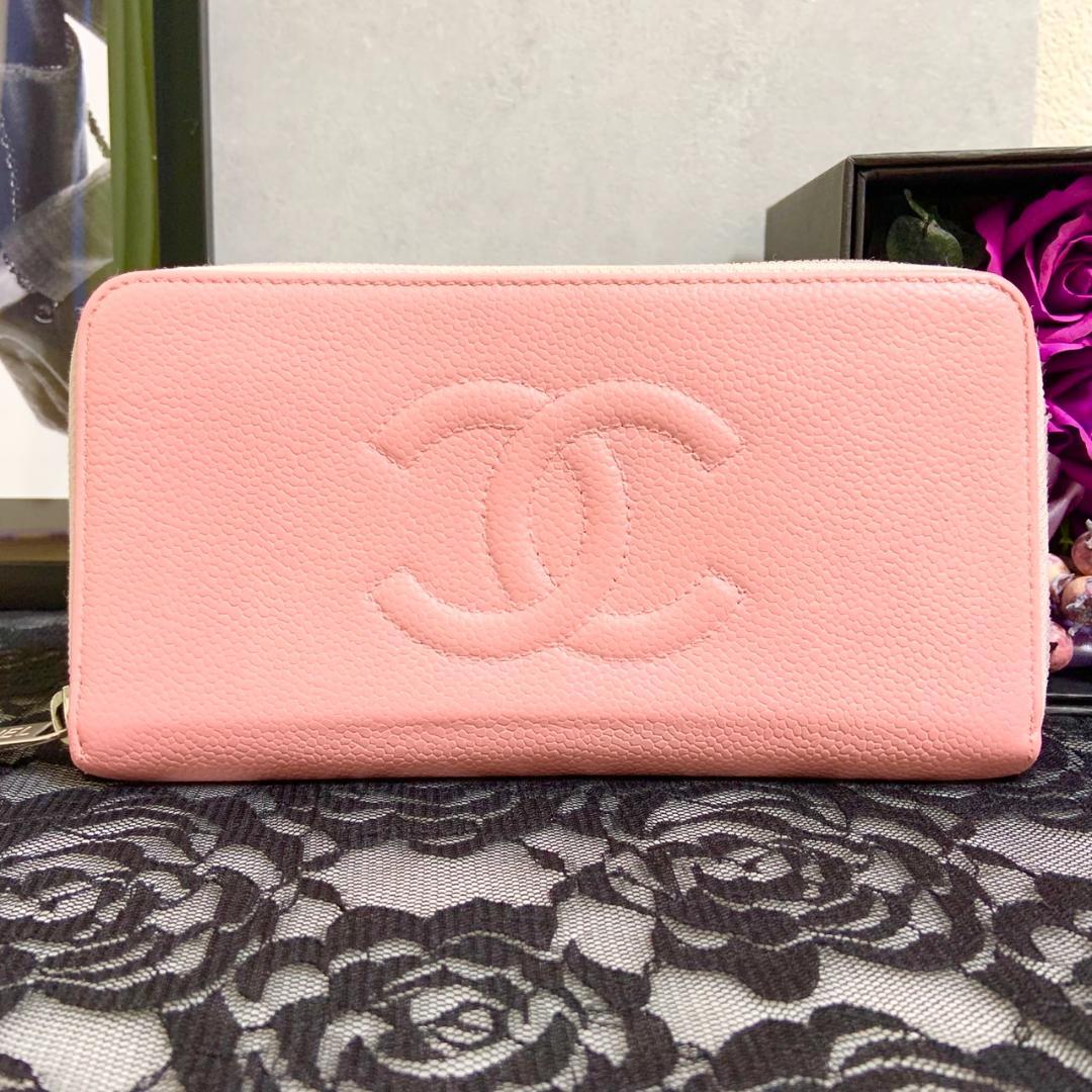 【美品】CHANEL　シャネル 　ラウンド　長財布　ウォレット　ピンク　シルバー