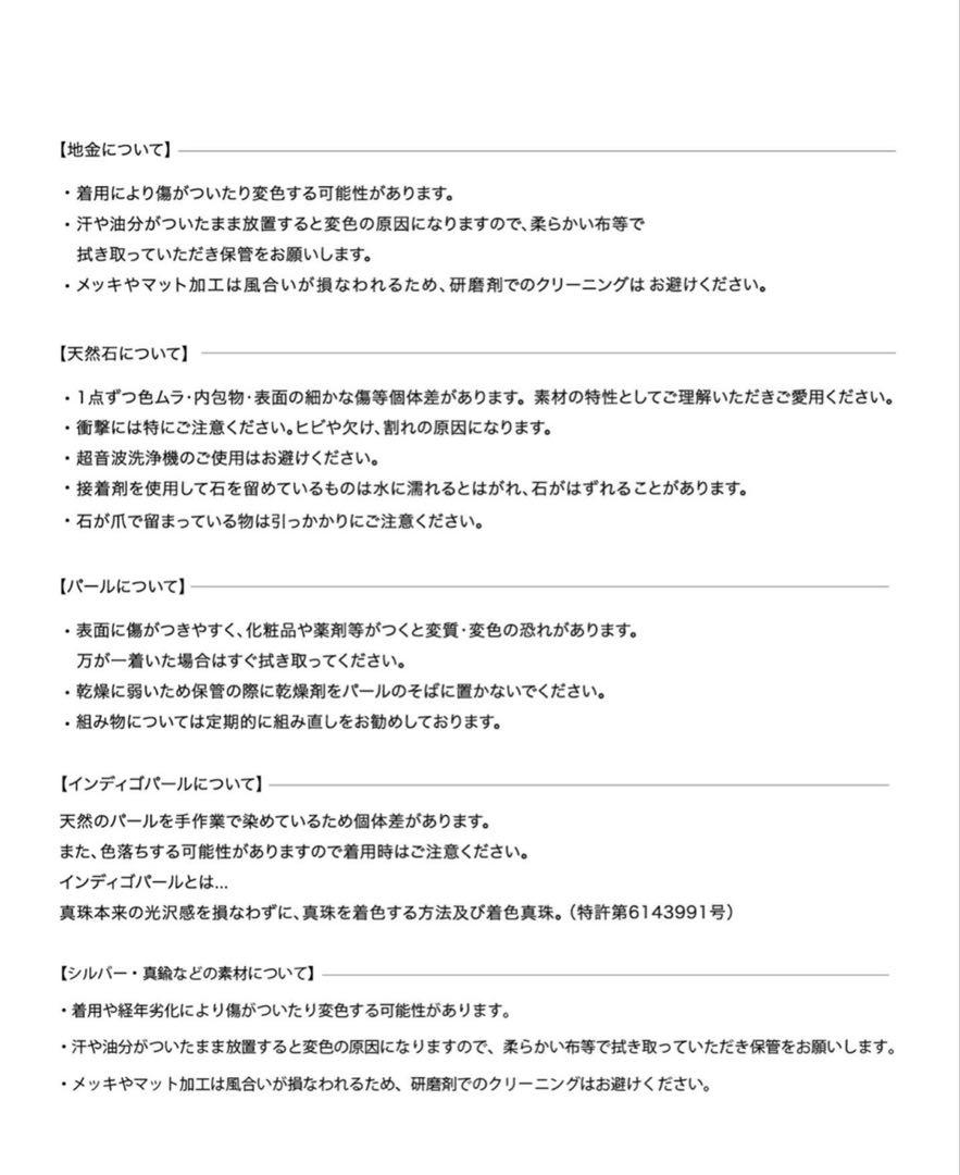 Lilas センターCダイヤオープン2ラインリング