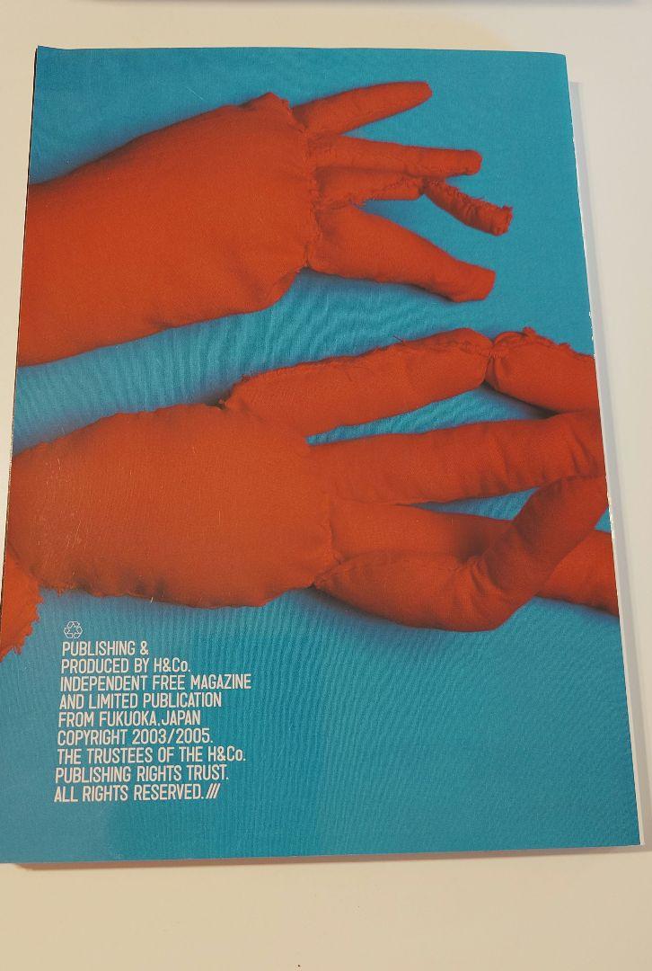 ThehouseMagic、ISSUE#4