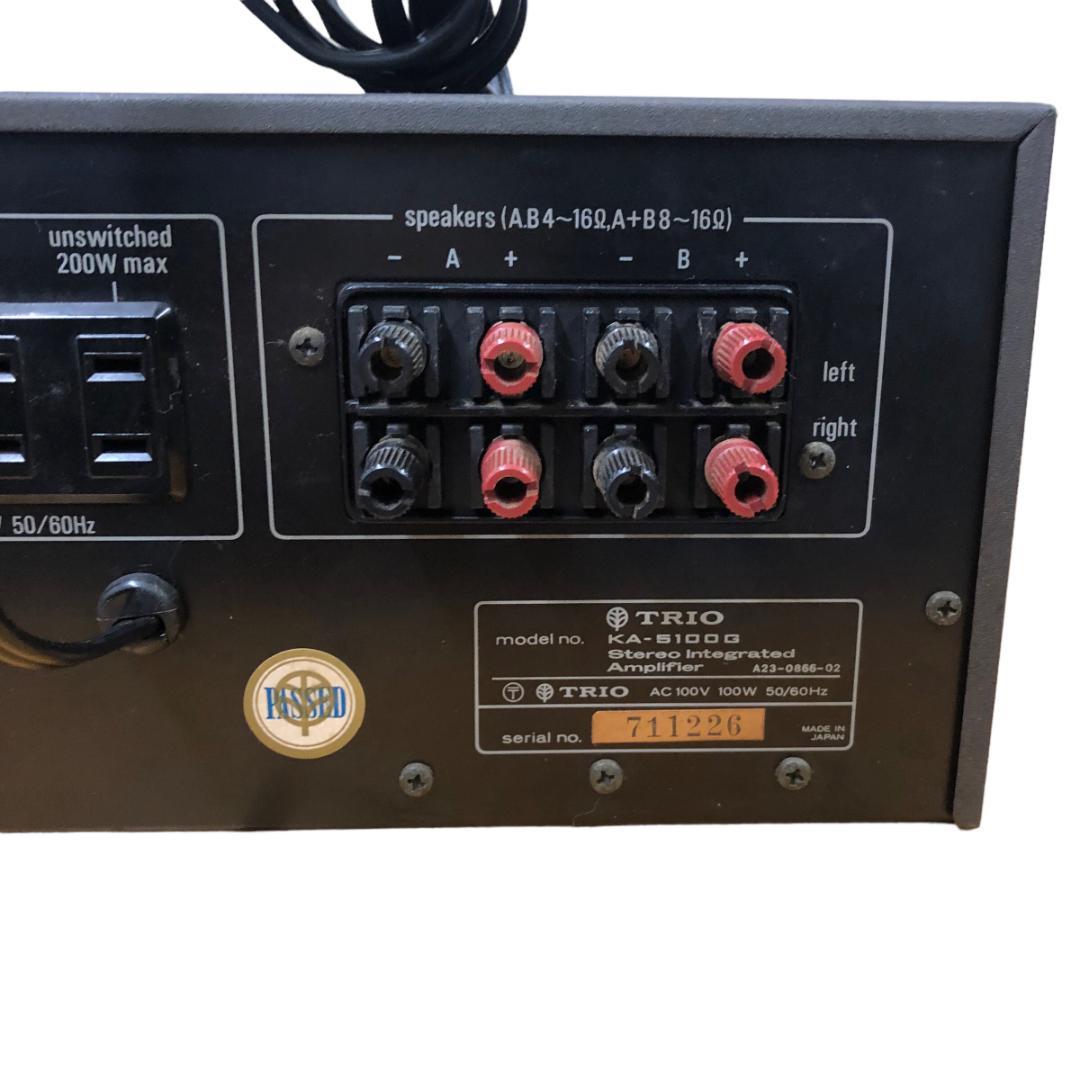 音出確認済】TRIO トリオ プリメインアンプ KA-5100G オーディオ