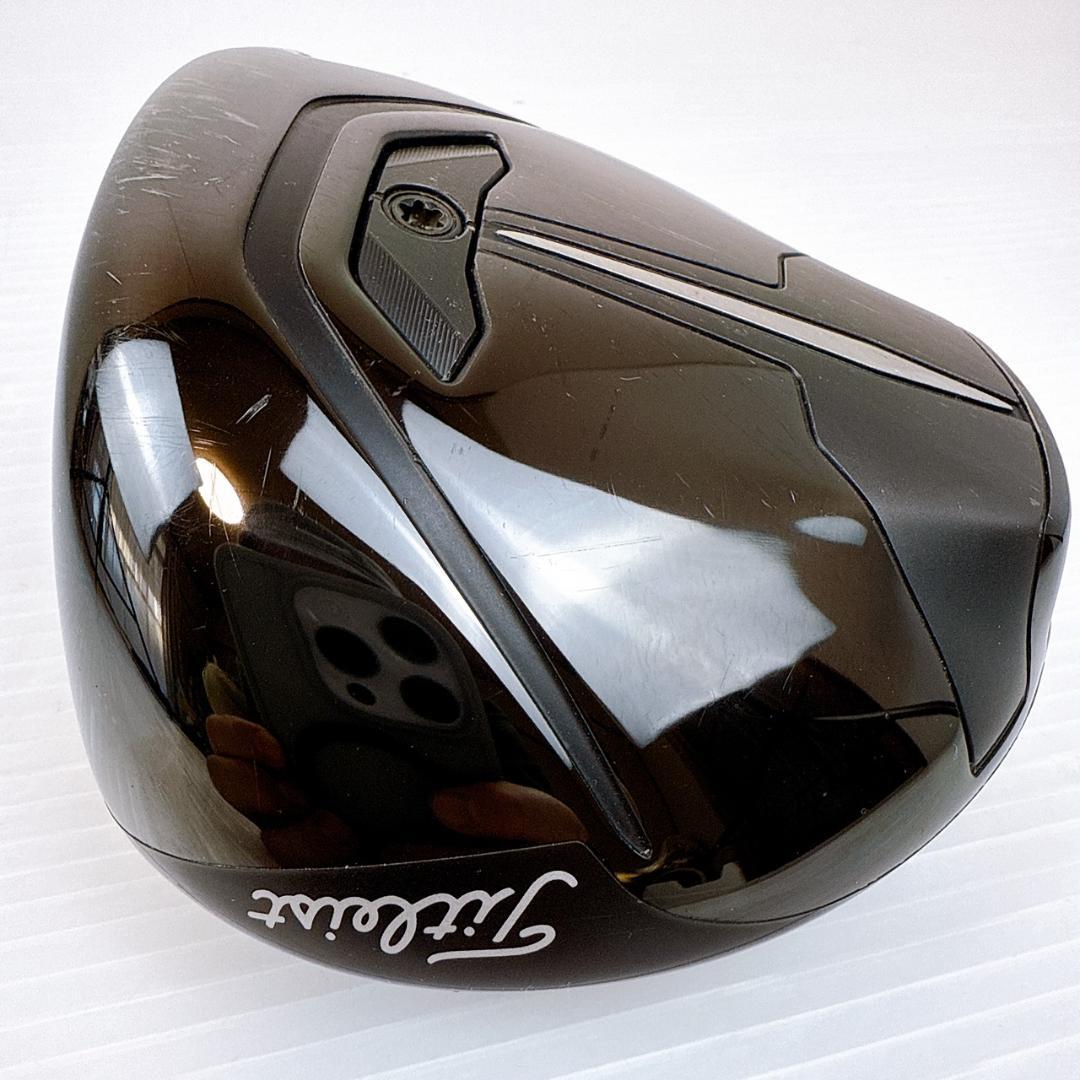 タイトリスト TSR4 ドライバー 9.0° ヘッドのみ/Titleist タイトリスト TSR4 ドライバー 9.0° ヘッドのみ/Titleist