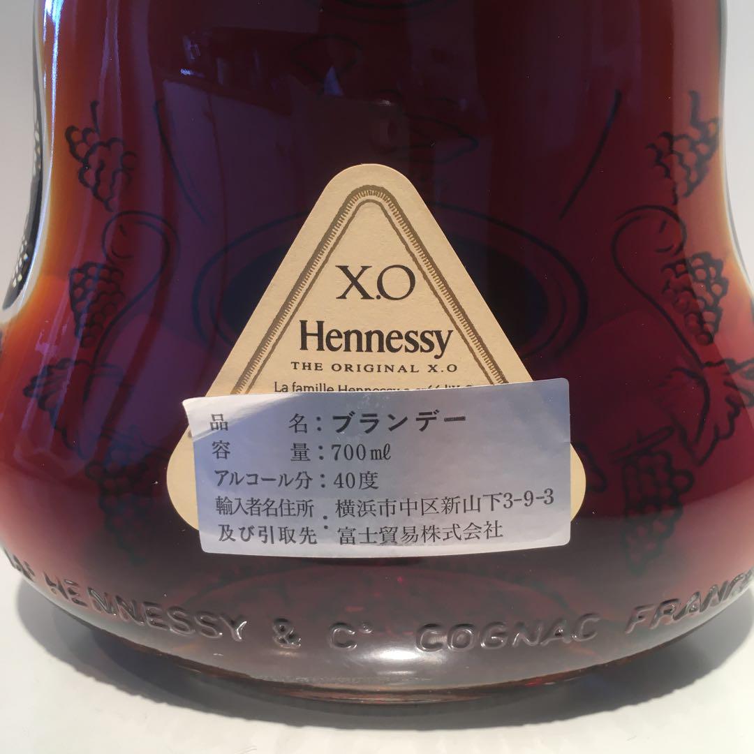 ヘネシーHennessy XO COGNAC 金キャップクリアボトル古酒未開封