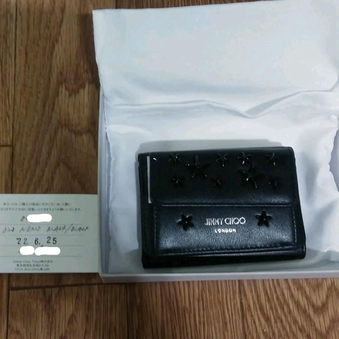 ジミー チュウ JIMMY CHO 三つ折り財布 エナメル - megaci-org.techdotindia.com ジミー チュウ JIMMY CHO 三つ折り財布 エナメル - megaci-org.techdotindia.com
