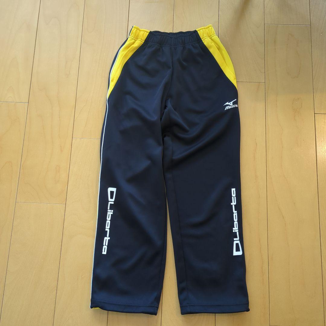 Mizuno リベルタジャージ上下セット 150サイズ - メルカリ