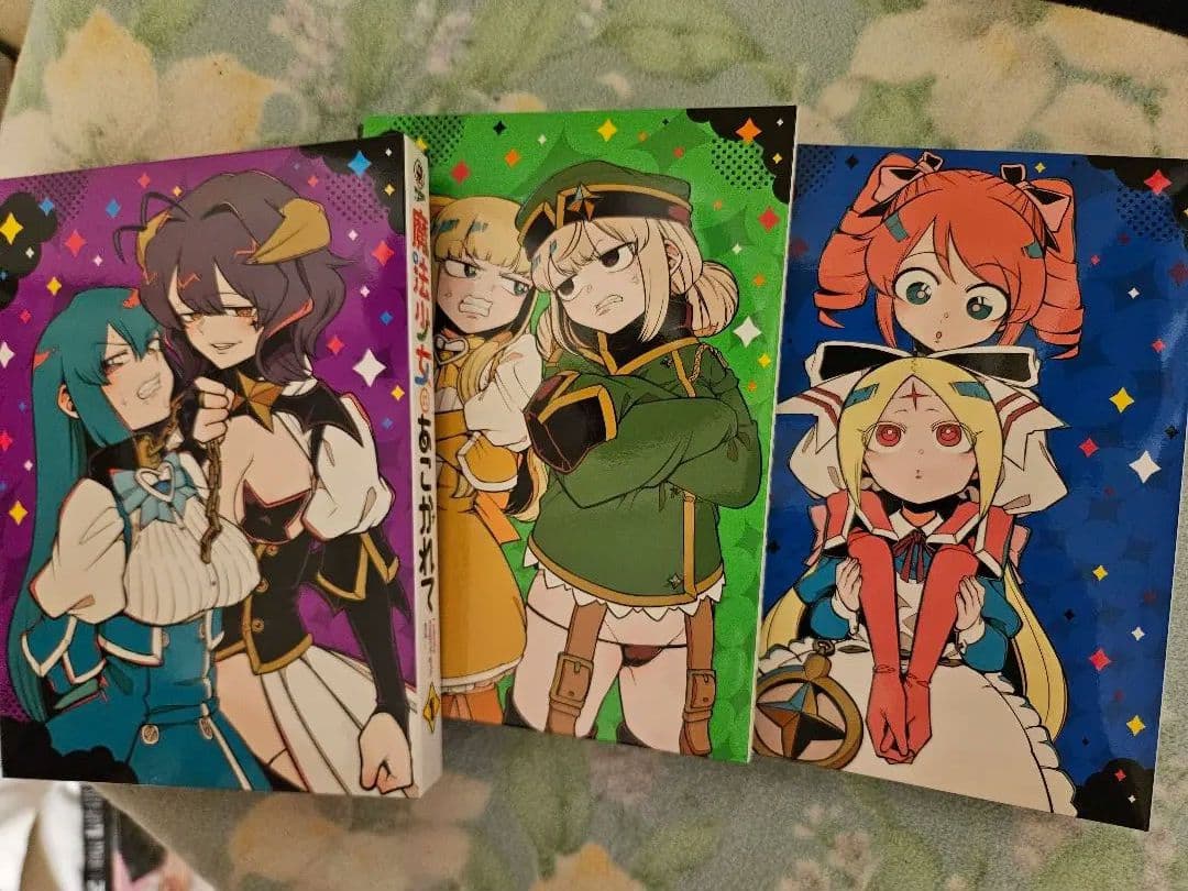 魔法少女にあこがれて　Blu-ray全巻