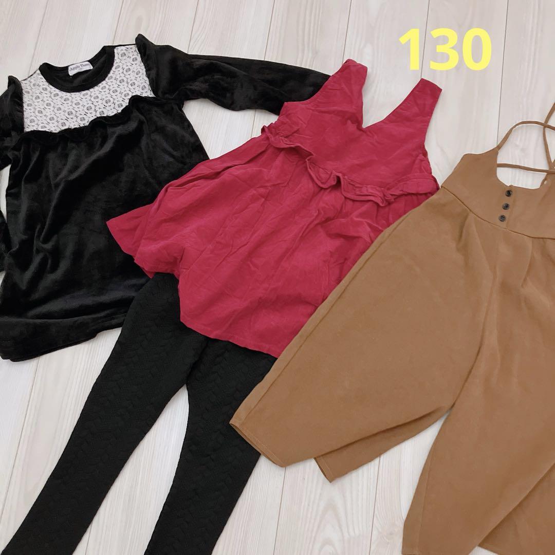 子ども服セット 120、130サイズ　71 点　まとめ売り