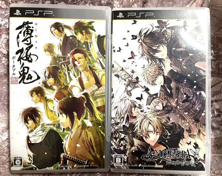 新品正規店 乙女向け恋愛 ゲームソフト 大量 セット① PSP DS ときメモGS うたプリ dp5jo-m38793934644 数量限定低価