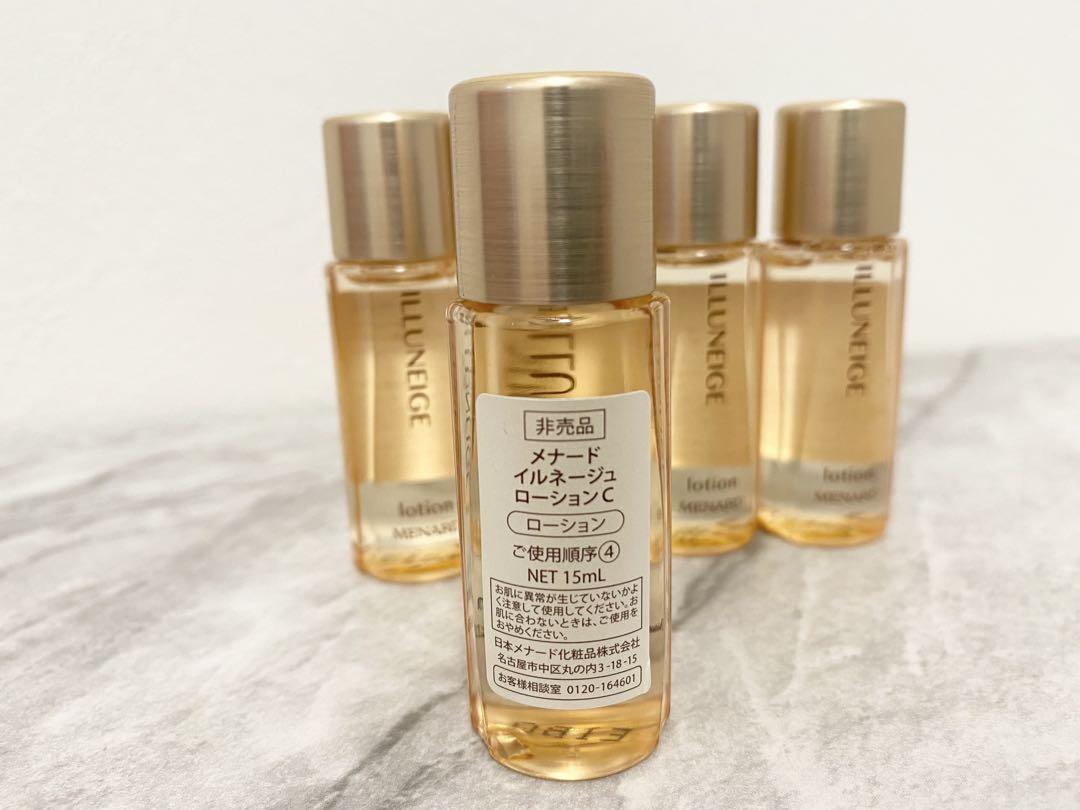 メナードイルネージュ ローションc 楽天市場】メナード イルネージュ ローションC 130mL