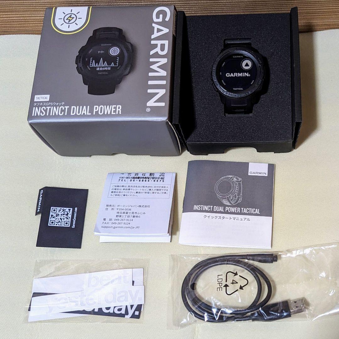 Garmin INSTINCT DUAL POWER TACTICAL　ガーミン