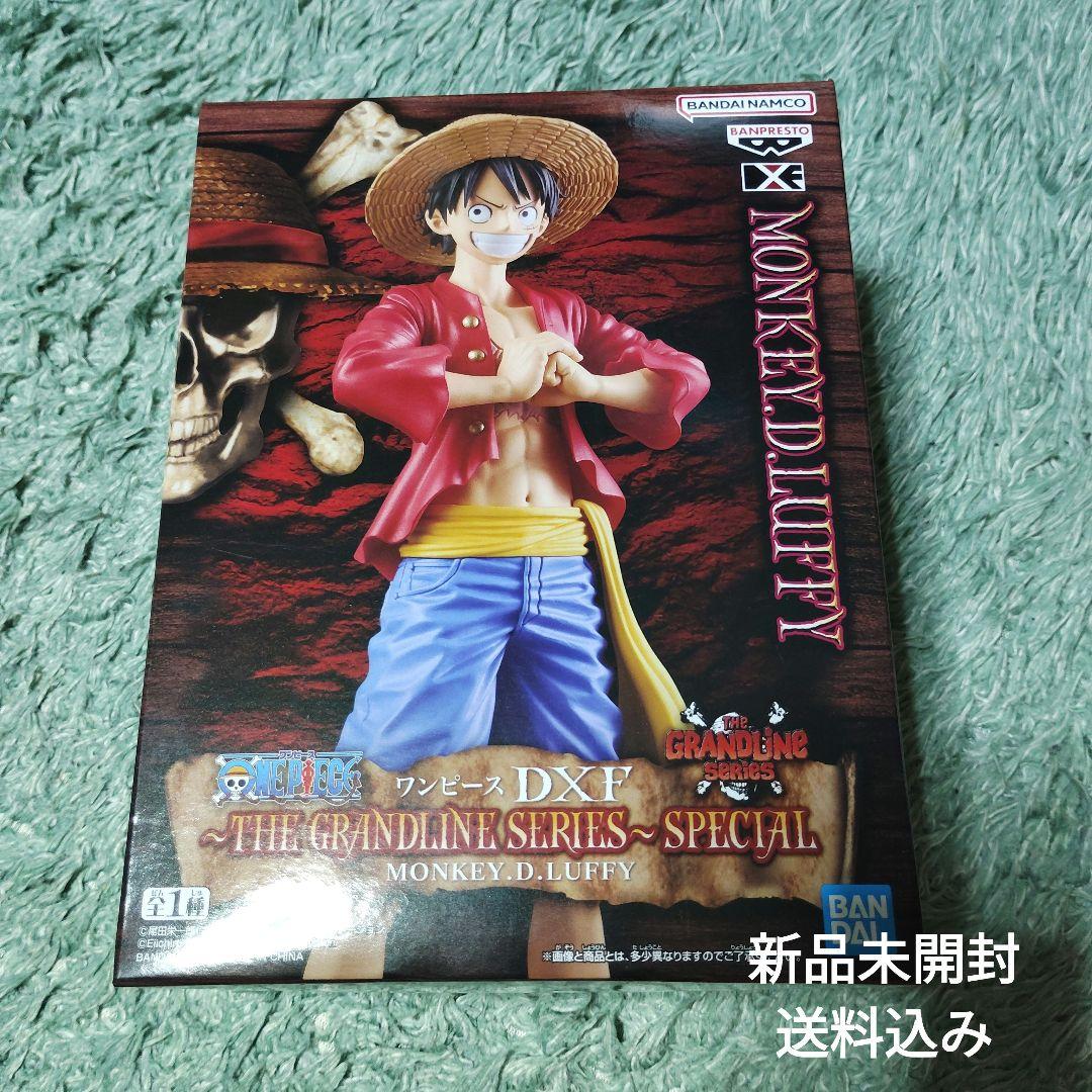 ワンピース造形師✕写真家CREATORXCREATOR ワンピースDXF ルフィ Amazon | ONE PIECE ワンピース DXF シリーズ THE GRANDLINE MEN