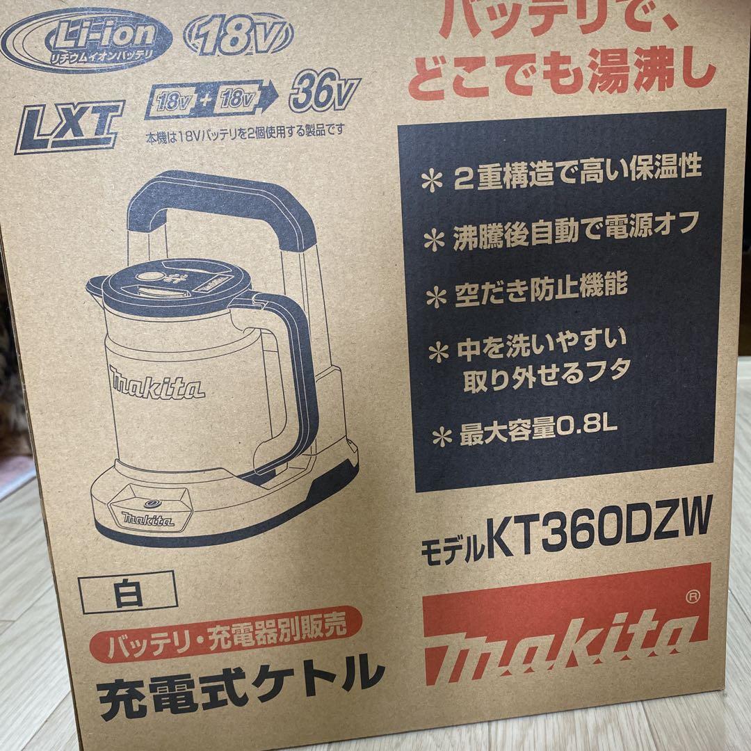 Makita 充電式ケトル KT360DZW 白