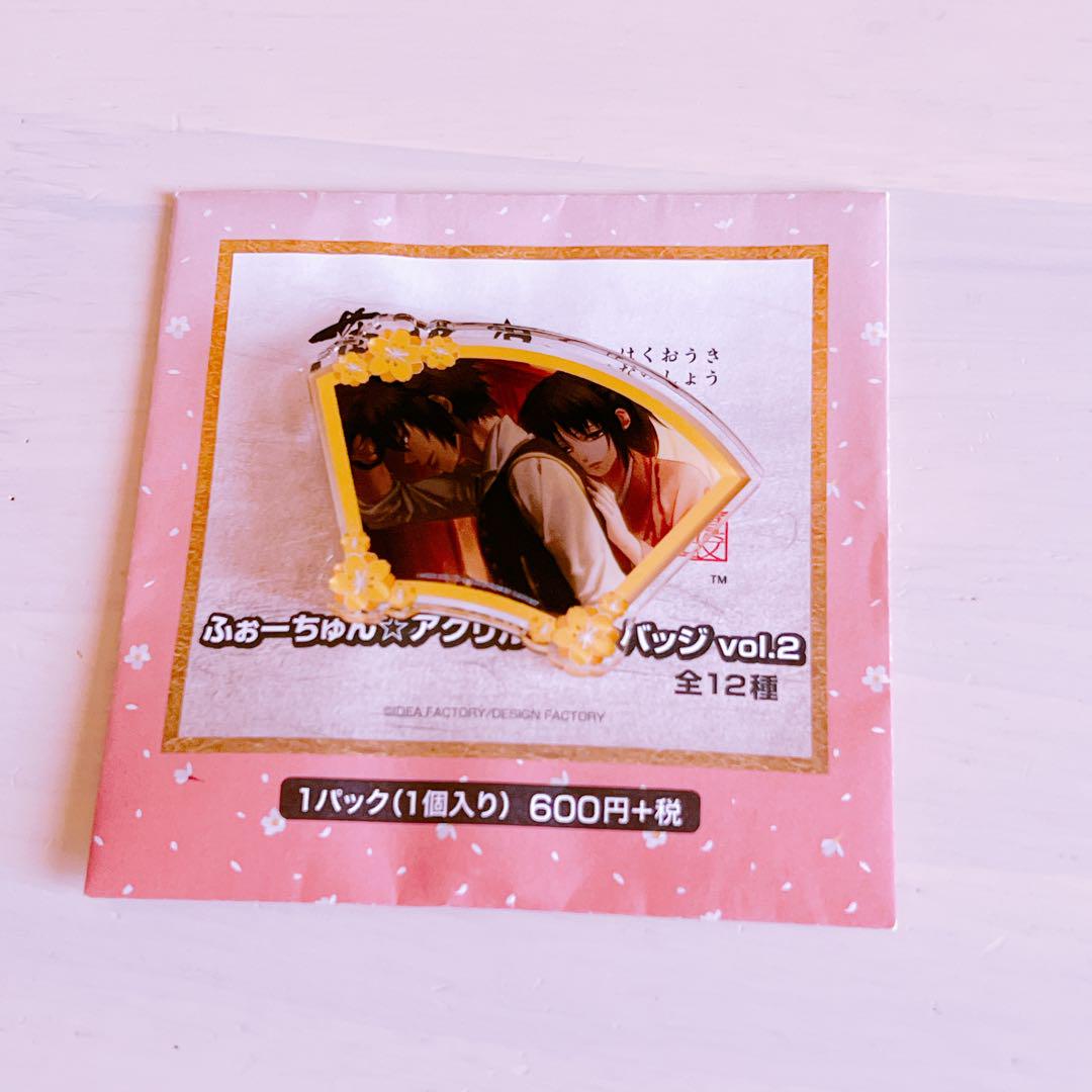 薄桜鬼 藤堂平助 缶バッジ - メルカリ