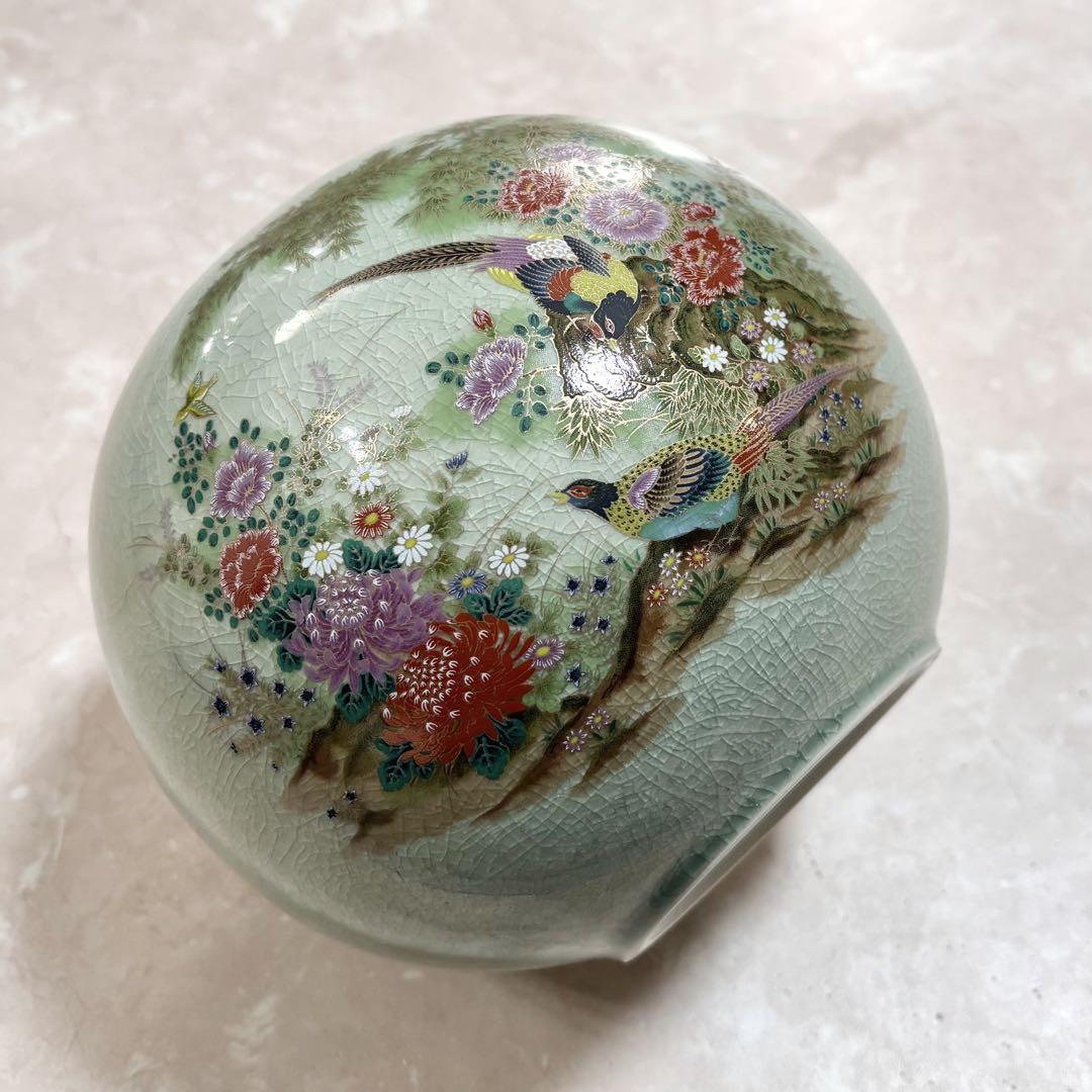 九谷焼 花瓶 花器 フラワーベース 花鳥柄 昭和レトロ ヴィンテージ 当時物
