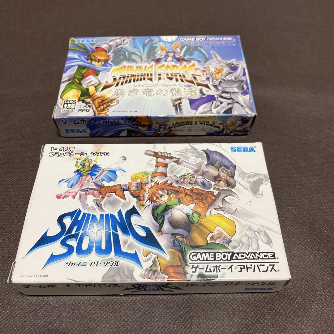 シャイニング・ソウル & シャイニング・フォース　ゲームボーイアドバンスソフト