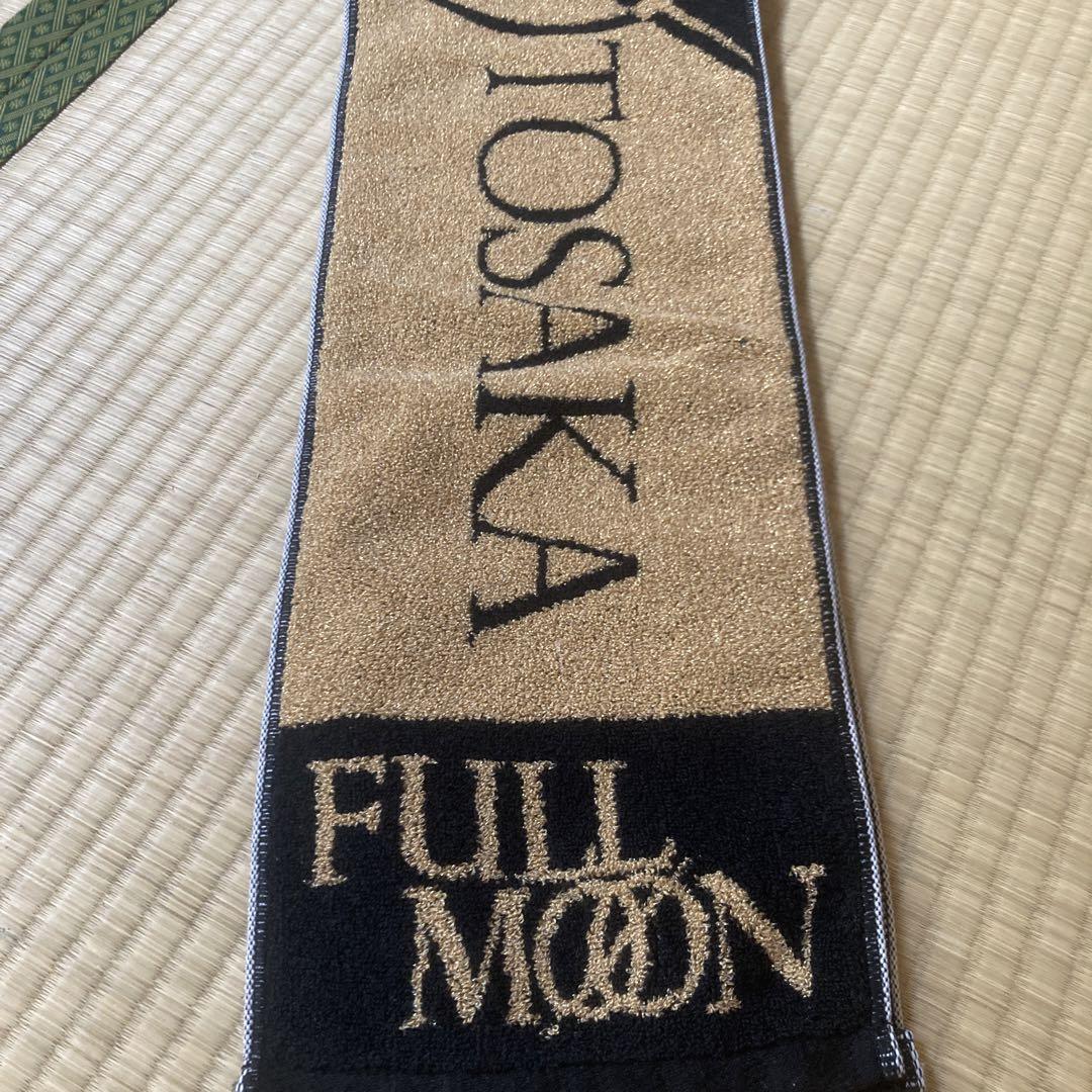 登坂広臣 FULL MOON マフラータオル - メルカリ