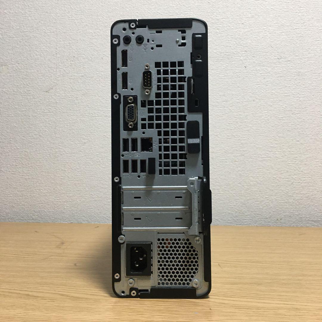 HP ProDesk Win11 23.8'モニター付 強力デスクトップ 取説 HP ProDesk Win11 強力デスクトップ 取説 23.8'モニター