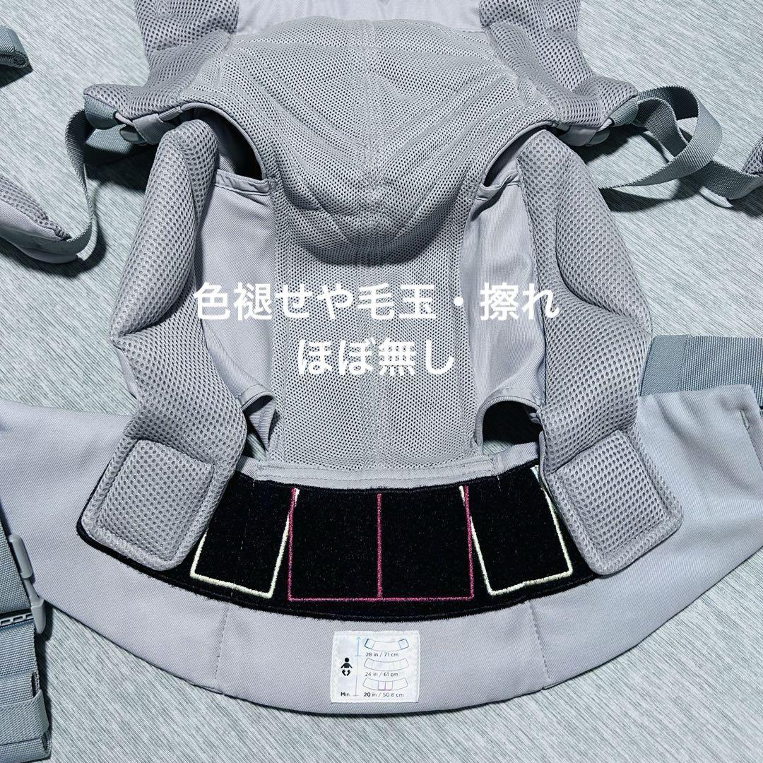 ⭐︎美品⭐︎ Ergobaby OMNI 360 グレー エルゴベビー