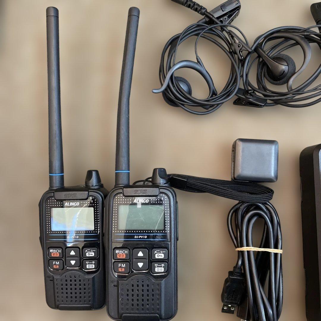 充電スタンド付き