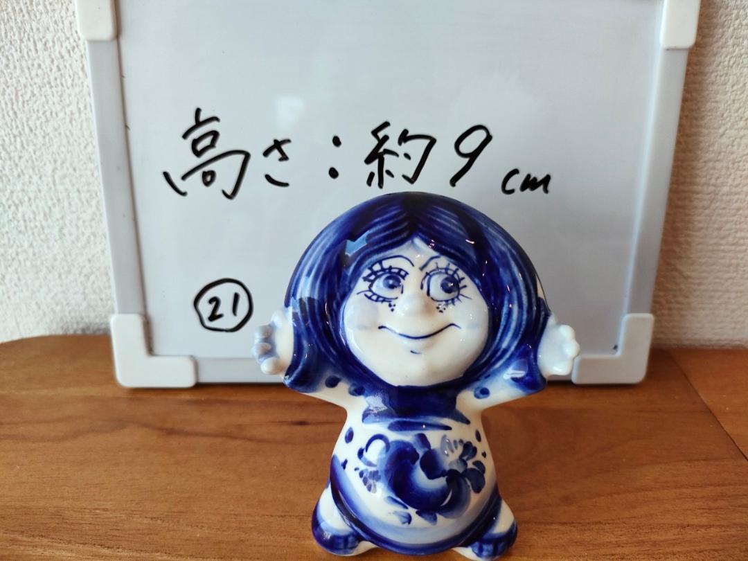GZ345】北欧雑貨のインテリア 動物陶器 グジェリ焼 女の子