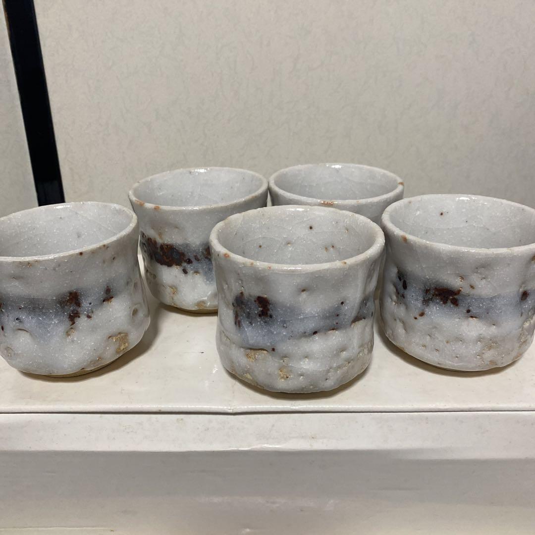 加藤寛治作王子窯志野湯呑５つセット桐箱入り瀬戸焼