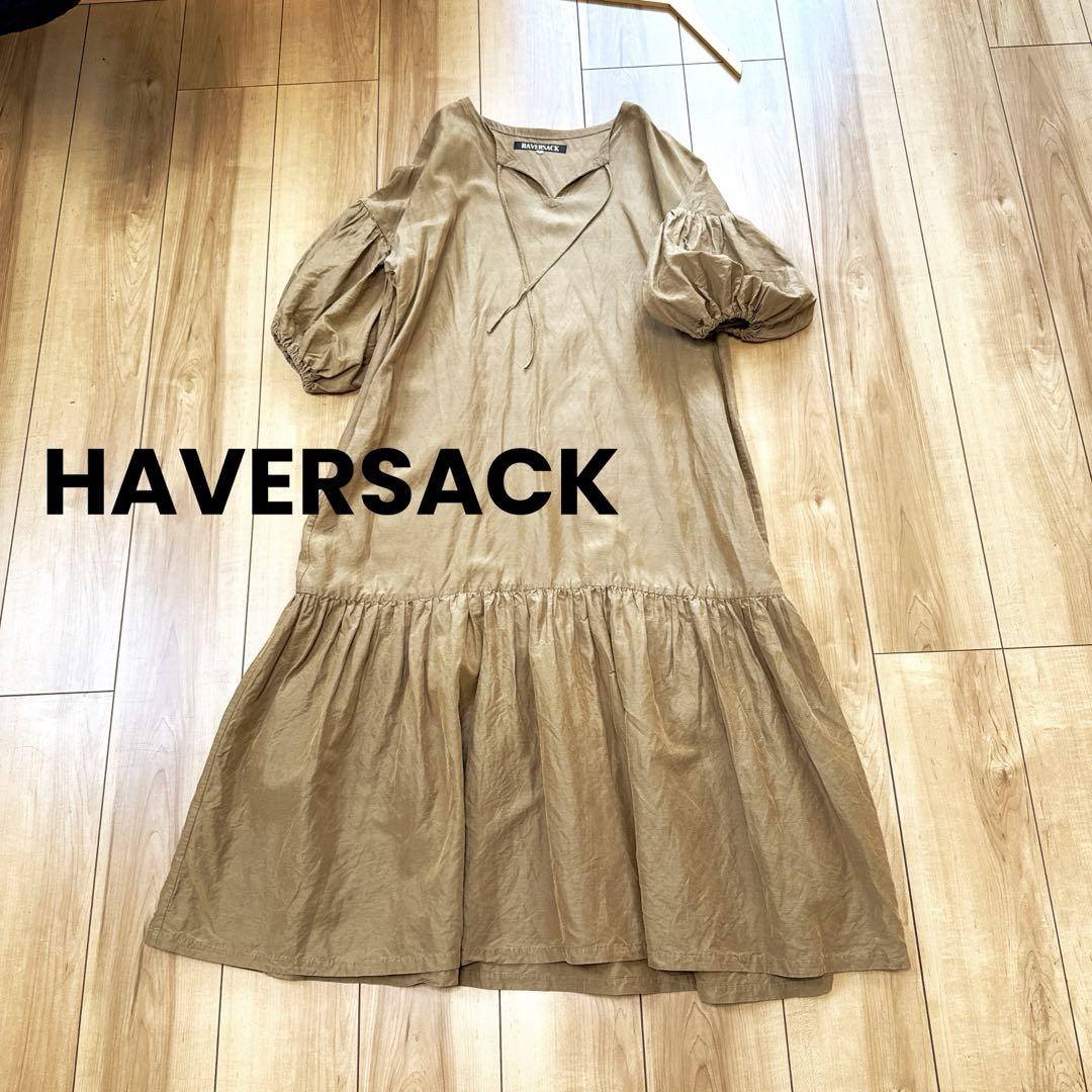 ★HAVERSACK ハバーサック　ボリュームスリーブワンピース　￥35,200