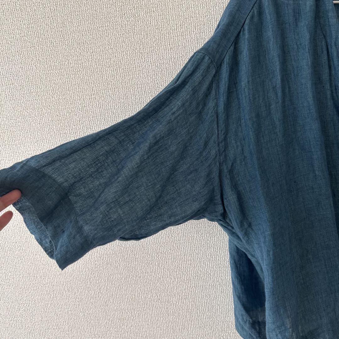 nest Robe