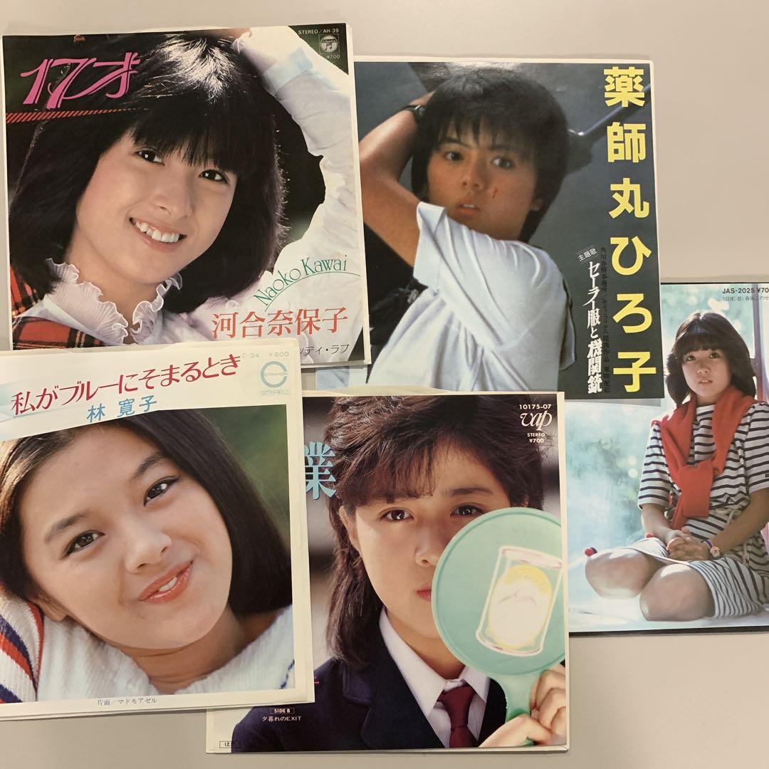 5枚 菊池桃子 薬師丸ひろ子 伊藤つかさ 河合奈保子 林寛子 7 和