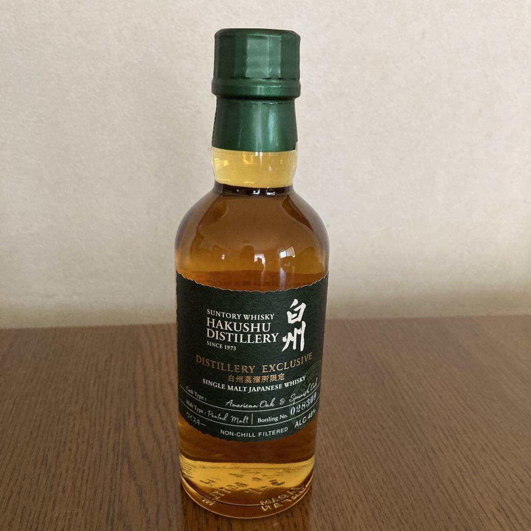 サントリー白州蒸溜所限定ウイスキー 180ml - メルカリ