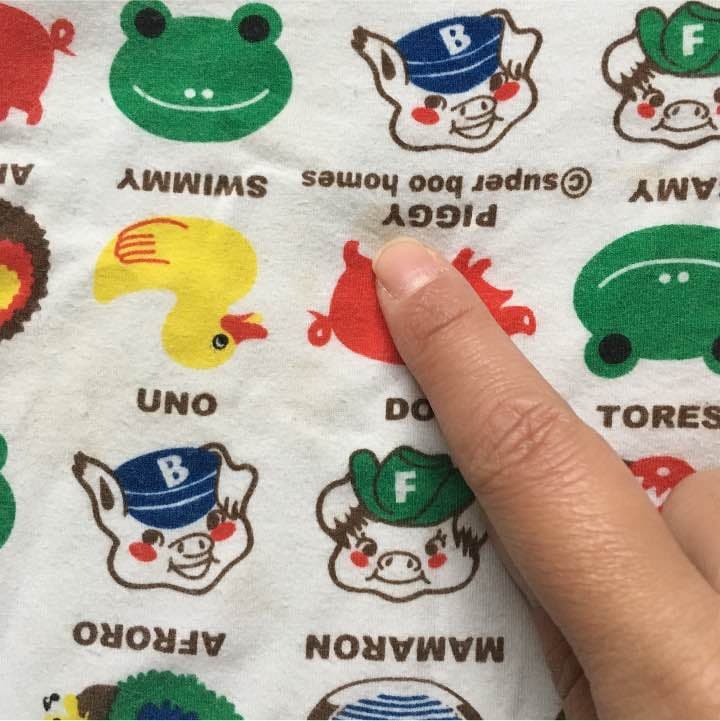 のサムネイル