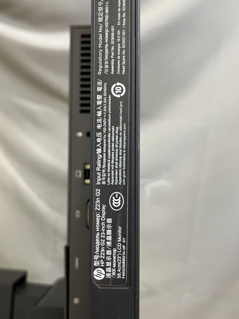 HP Z23n G2 23インチモニター　PS4対応　高さ調整　回転機能