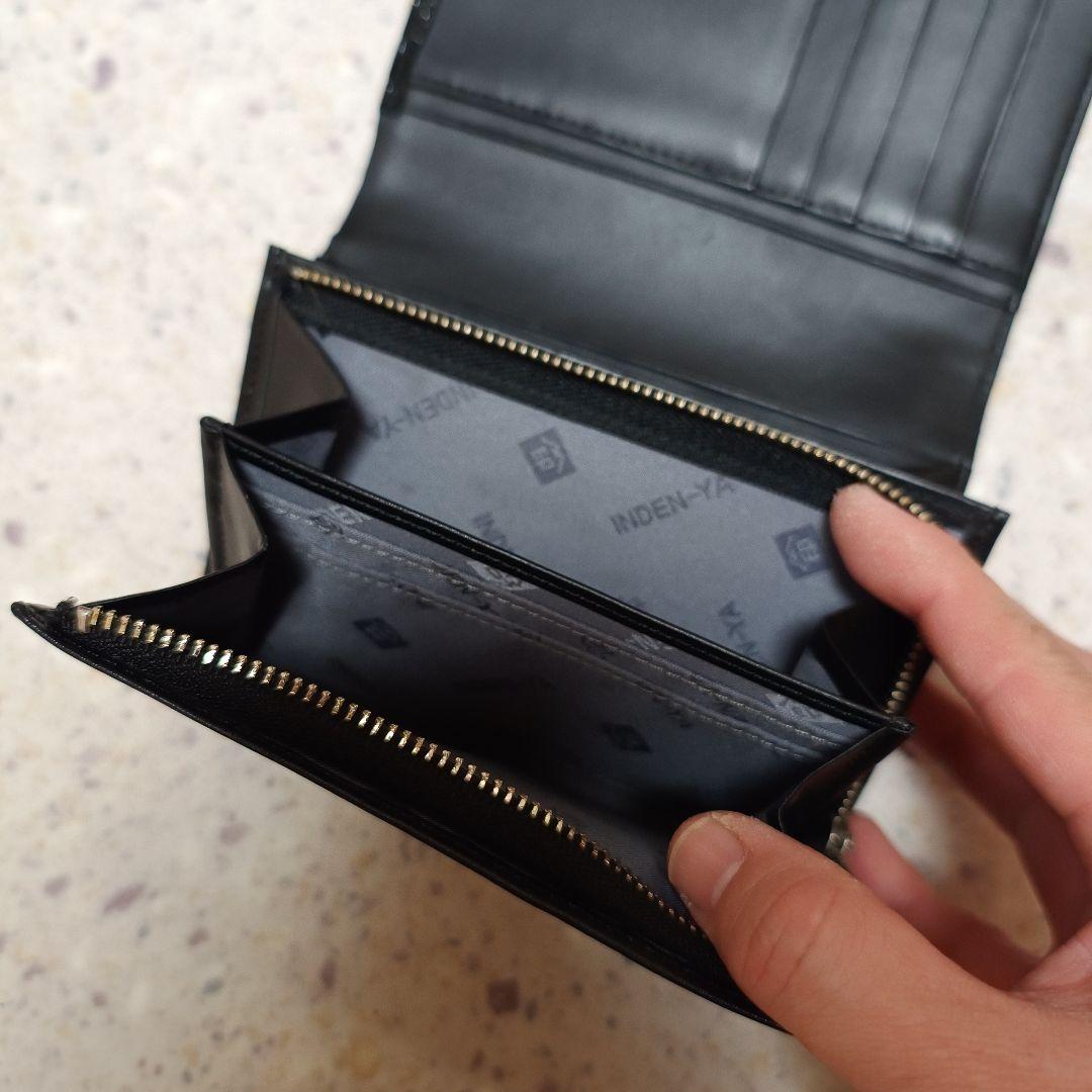最終値下げ！印傳屋 二つ折り財布 未使用に近い 最終値下げ！印傳屋 二つ折り財布 未使用に近い
