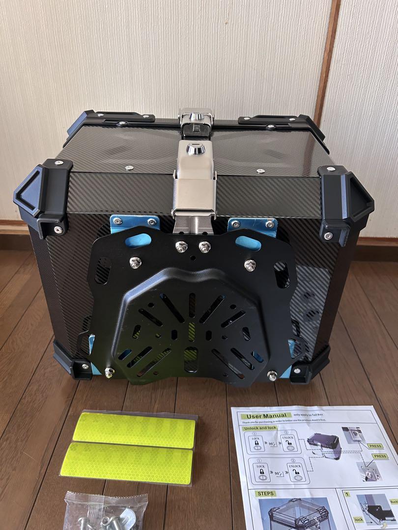 45L