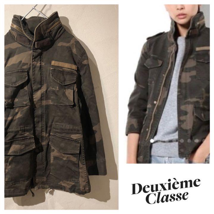 沸騰ブラドン L'Appartement ミリタリージャケット CLASSE DEUXIEME ミリタリージャケット - camelbar.co.uk 沸騰ブラドン L'Appartement ミリタリージャケット CLASSE DEUXIEME ミリタリージャケット - camelbar.co.uk