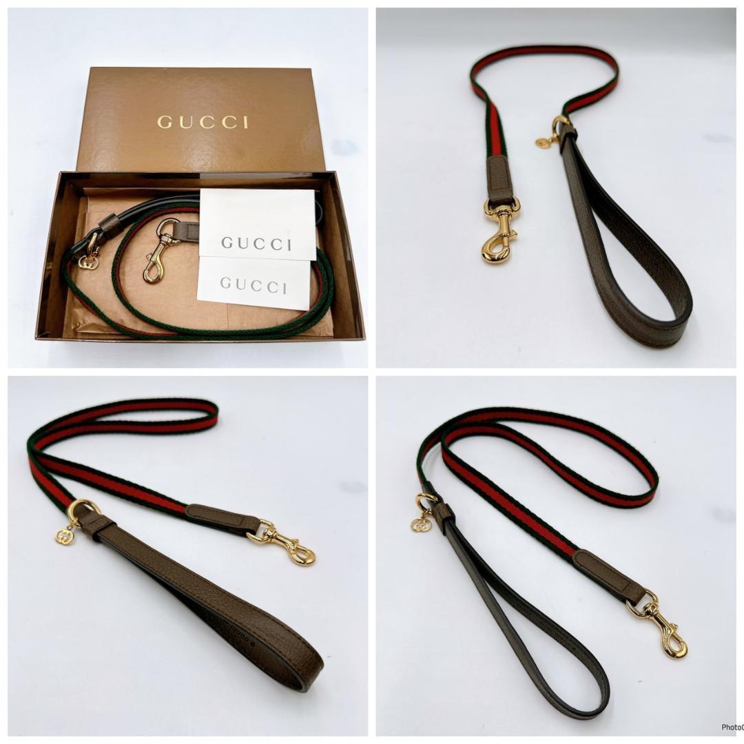 【新品未使用品】GUCCI グッチ　犬用リード　シェリーライン　GGマーク116 新品未使用品】GUCCI グッチ犬用リードシェリーラインGGマーク116