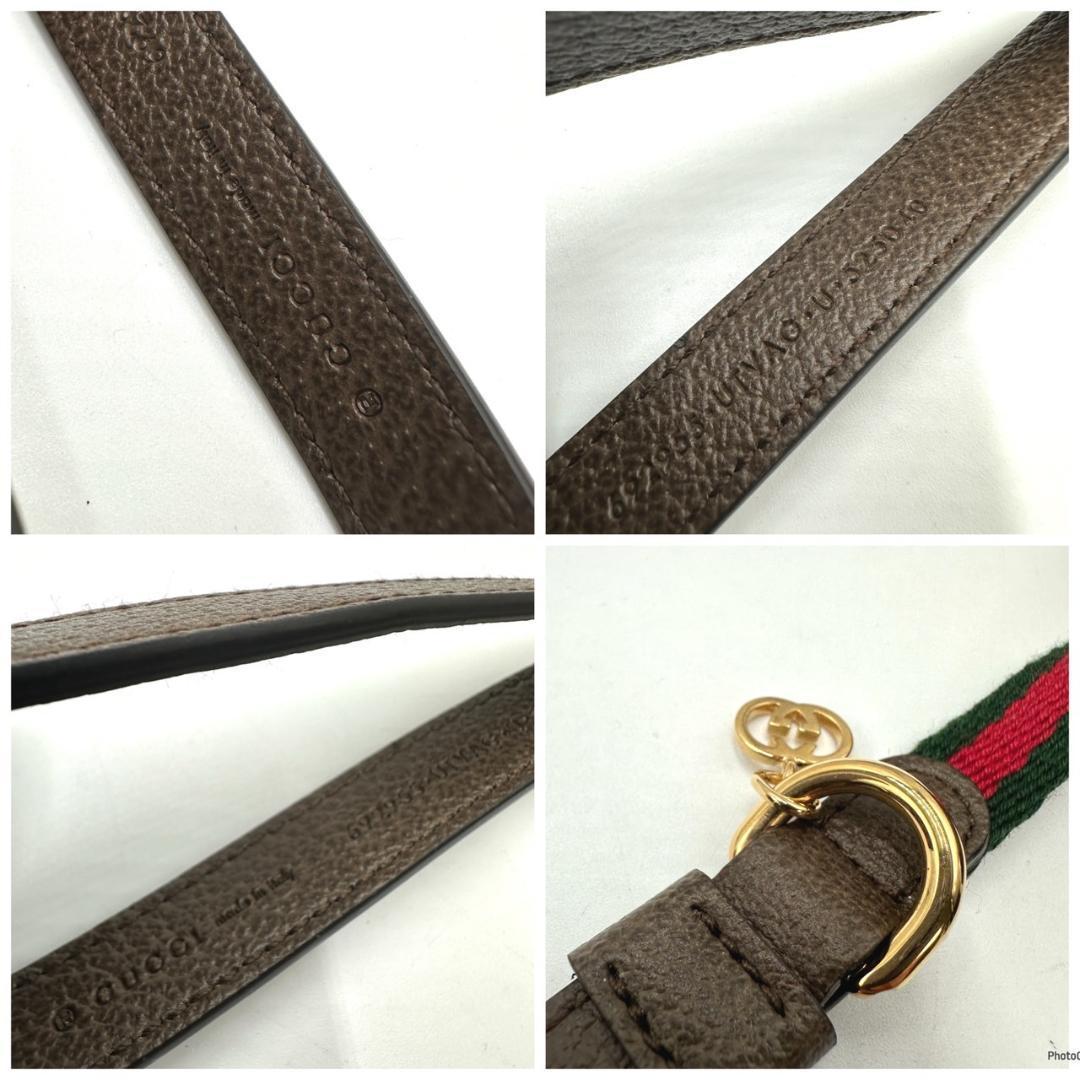【新品未使用品】GUCCI グッチ　犬用リード　シェリーライン　GGマーク116 新品未使用品】GUCCI グッチ犬用リードシェリーラインGGマーク116