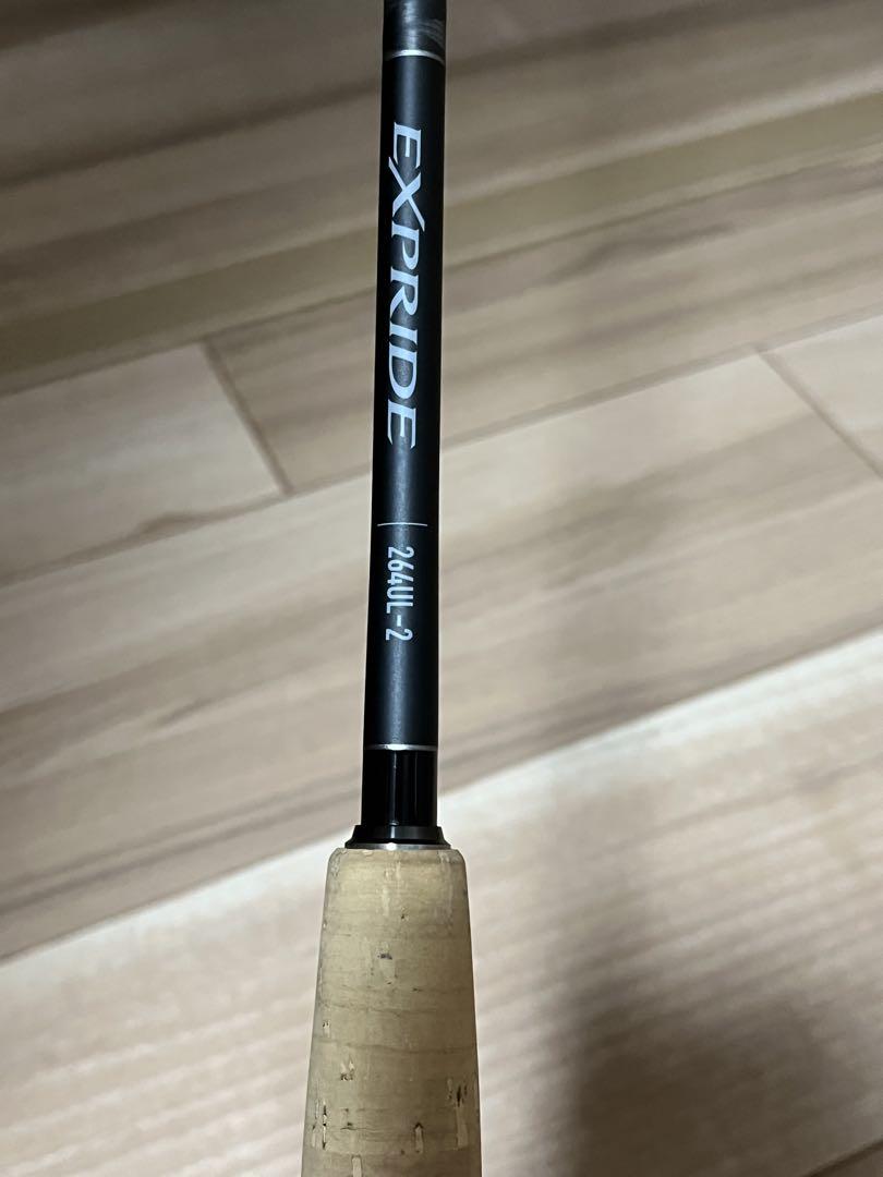 シマノ エクスプライド/EXPRIDE 264UL-2