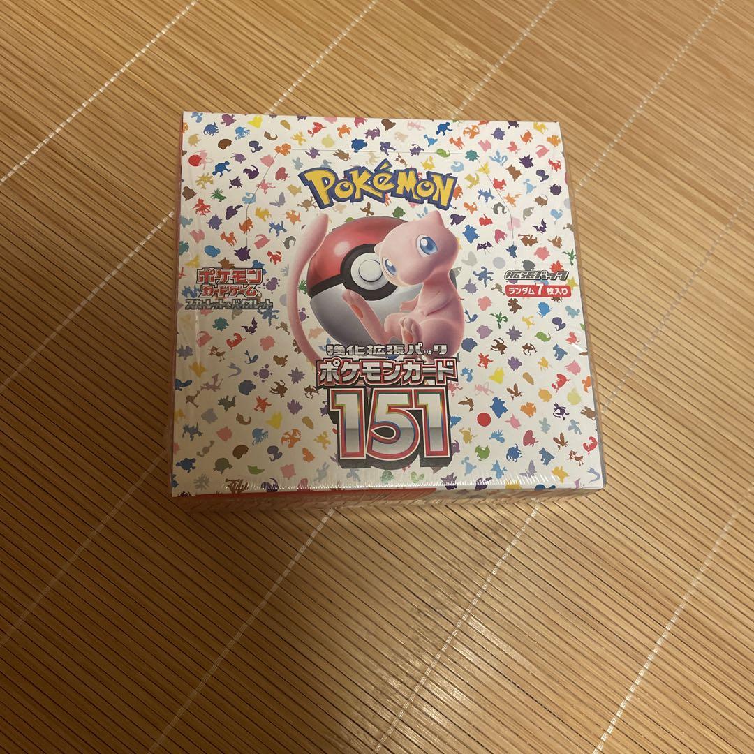 ポケモンカード151 ボックス 20パック入り Amazon.co.jp: 【完全未開封BOX】 強化拡張パック ポケモン