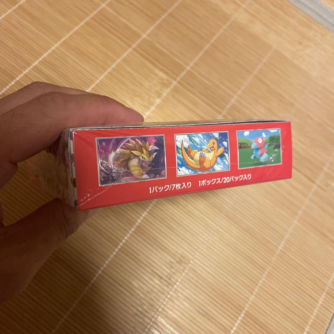 ポケモンカード151 ボックス 20パック入り - メルカリ