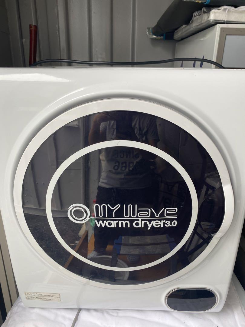 ○ ケーズウェーブの衣類乾燥機 WARM DRYER 3.0 2022年製 楽天市場】［当社製品保証1年！インボイス対応！］ 小型衣類