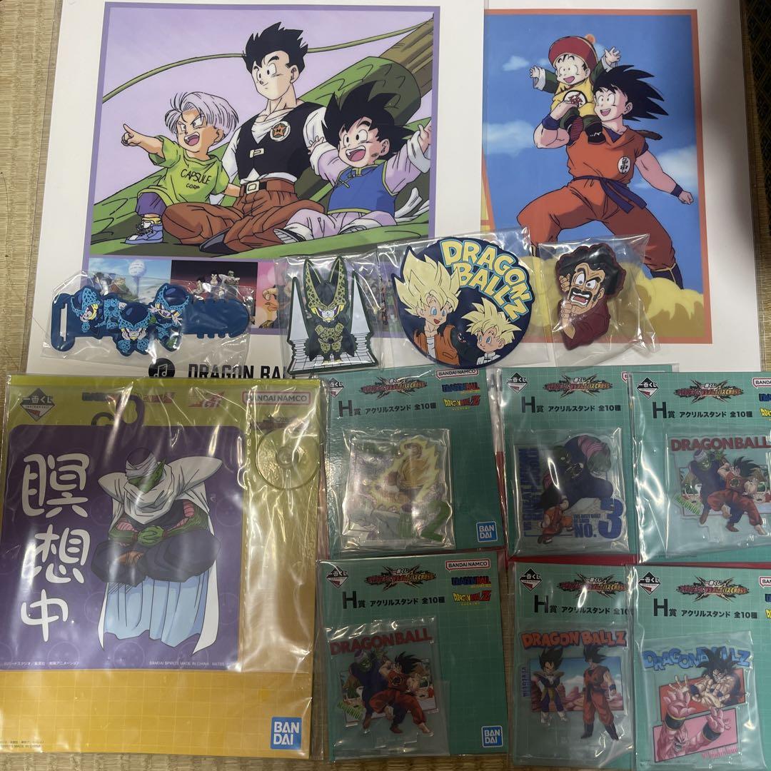 一番くじドラゴンボール VSオムニバスCROSS フィギュア