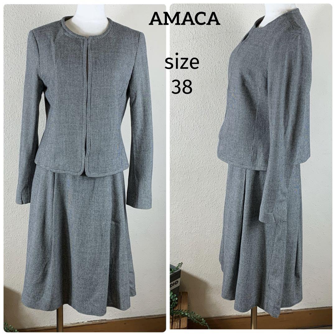 未使用アマカウールセットアップジャケットスカート