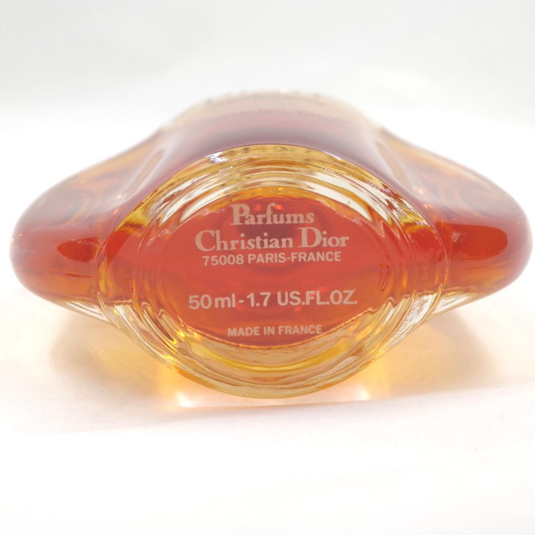 未使用★ディオール デューン EDT 50ml DUNE Dior